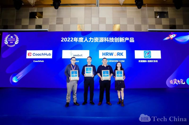 CoachHub (@coachhub_io) on Twitter photo CoachHub is proud to have achieved <a href="/_HRTech/">#HRTech</a>'s ๐ง๐ต๐ฒ ๐๐ฒ๐๐ ๐๐ฟ๐ฒ๐ฎ๐๐ถ๐๐ฒ ๐ฃ๐ฟ๐ผ๐ฑ๐๐ฐ๐ and ๐ง๐ต๐ฒ ๐๐ฒ๐๐ ๐ฆ๐ฒ๐ฟ๐๐ถ๐ฐ๐ฒ ๐ฃ๐ฟ๐ผ๐๐ถ๐ฑ๐ฒ๐ฟ awards.
Learn more now: fal.cn/3wUie
#PeopleDevelopment #LeadershipDevelopment #Coaching #DigitalCoaching CoachHub is proud to have achieved <a href="/_HRTech/">#HRTech</a>'s ๐ง๐ต๐ฒ ๐๐ฒ๐๐ ๐๐ฟ๐ฒ๐ฎ๐๐ถ๐๐ฒ ๐ฃ๐ฟ๐ผ๐ฑ๐๐ฐ๐ and ๐ง๐ต๐ฒ ๐๐ฒ๐๐ ๐ฆ๐ฒ๐ฟ๐๐ถ๐ฐ๐ฒ ๐ฃ๐ฟ๐ผ๐๐ถ๐ฑ๐ฒ๐ฟ awards.
Learn more now: fal.cn/3wUie
#PeopleDevelopment #LeadershipDevelopment #Coaching #DigitalCoaching