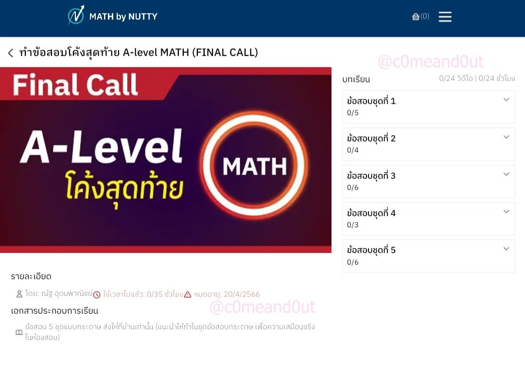 c0meand0ut's tweet photo. ส่งต่อคอร์สเรียนพิเศษ A-LEVEL พี่ณัฐ mathbynutty ทั้งหมดนี้เพียง 4000 ลดได้อีกค้าบทักมาสอบถามก่อนได้ 💌🥳 เอกสารการเรียนครบ มีสมุดจด เนื้อหาดี ชั่วโมงเรียนเหลือเฟือ สอนละเอียดมีโจทย์ทุกแนว
#dek66 #dek67 #dek68 #เด็กซิ่ว #ส่งต่อคอร์สเรียน #ส่งต่อคอร์ส #mathbynutty https://t.co/Lmetqg8IZE