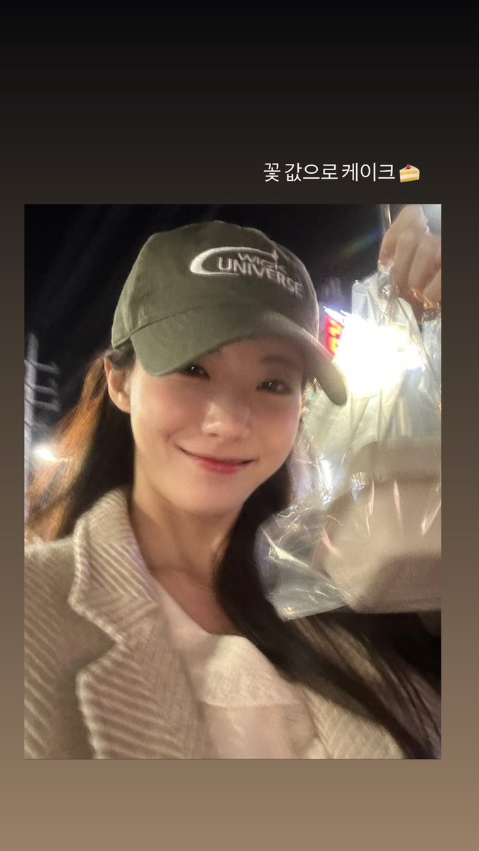 너무사랑스러운요자야..............🤍