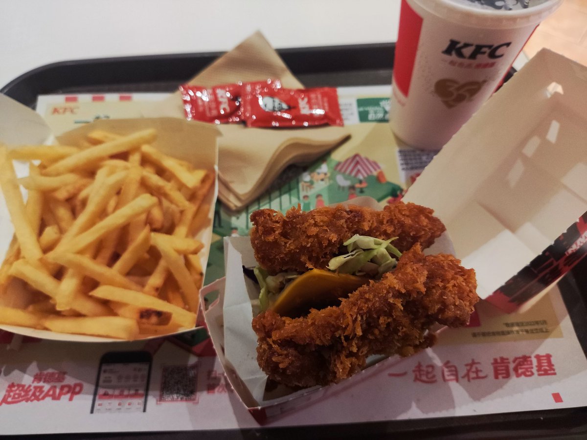 ShowMaple's tweet image. 嗝