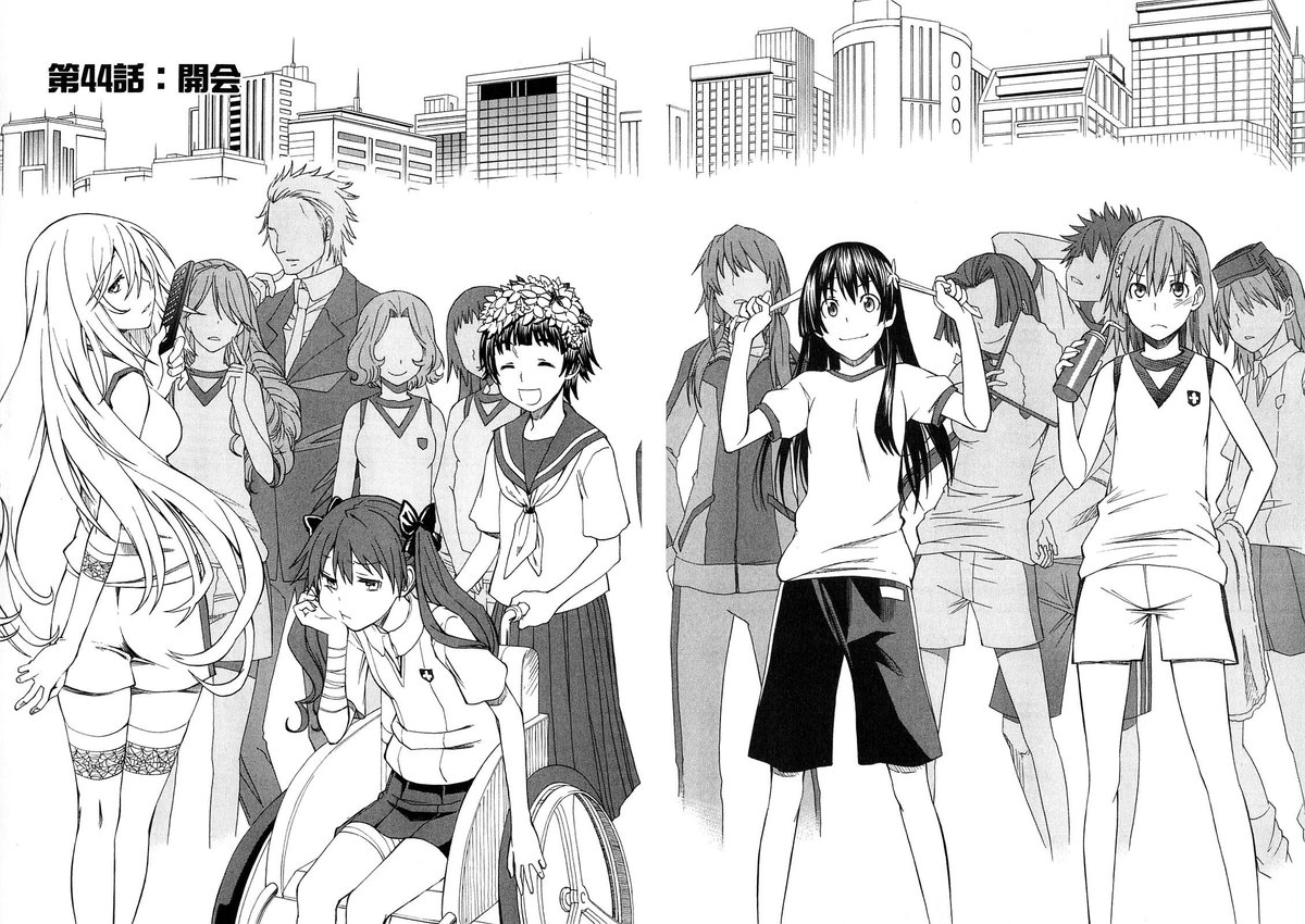 Pour la sortie du volume 18 de A Certain Scientific Railgun au Japon, l ...