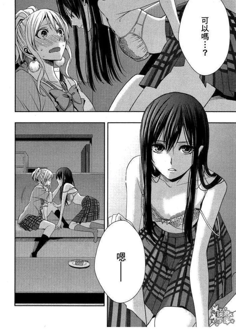 sheepsheep_A's tweet photo. 不愧是百合第一番！ https://t.co/t1vOn12PGF