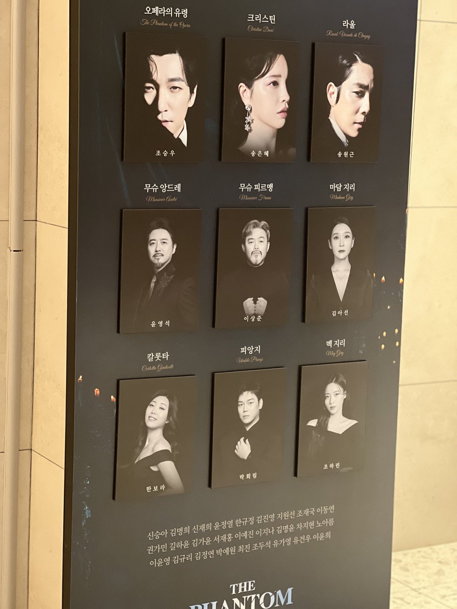 ROSE_01190's tweet photo. 토요일 행복했슴돠…..💟 https://t.co/eIB2xXW67l