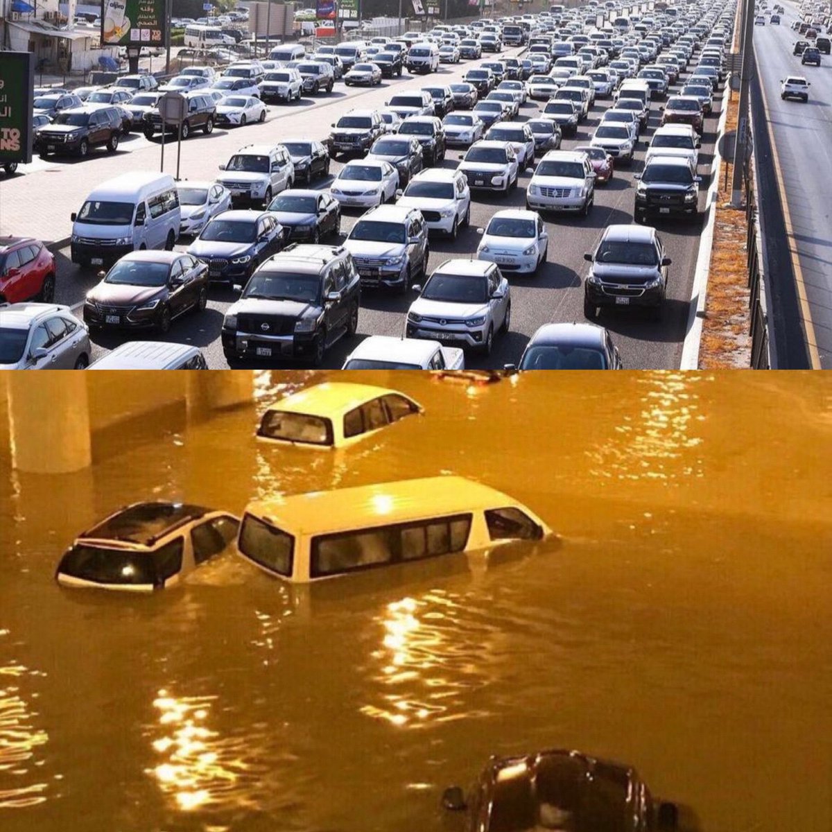 خطة التنميه ٢٠٣٠
كل شي تحت السيطره…
كل شي مدروووووس 😊