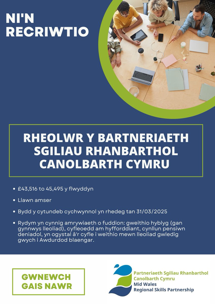 📣Ni'n recriwtio! £43,516 to 45,495 y flwyddyn. Llawn amser. Swydd gweithwyr hyblyg. Dyddiad Cau: 30/03/2023
Cyfle i chwarae rhan allweddol i arwain a hyrwyddo'r agenda sgiliau ledled Powys a Cheredigion
👉cy.powys.gov.uk/golwg?id=93476…