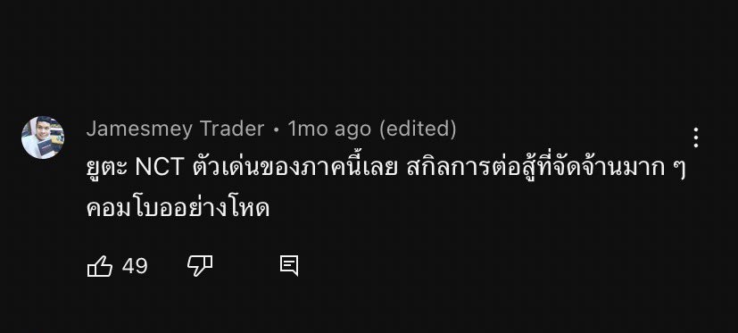 ✿ 𝐣 🍒 tweet media
