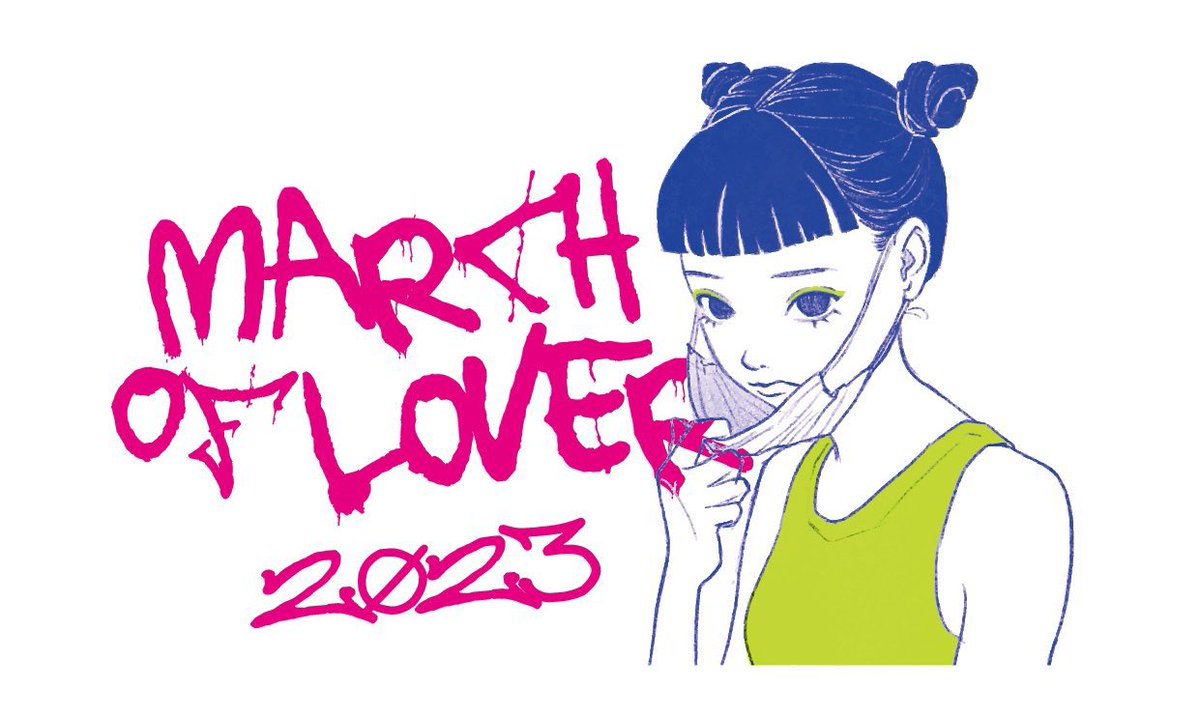 ofulover's tweet photo. 【通販にて販売開始👕】

先日行われた『March of lover 2023』
オフィシャルTシャツが通販にて販売開始👏

■マチラバー 2023 Tシャツ 
¥3,000(M,L,XLサイズ)
※写真アサダ 171cm 着用Lサイズ

ご購入はこちらから💁‍♂️
https://t.co/hyfbgi0Xy7

designed by MIYABI(@mushr00mxxx) https://t.co/oL9uPsf5tX