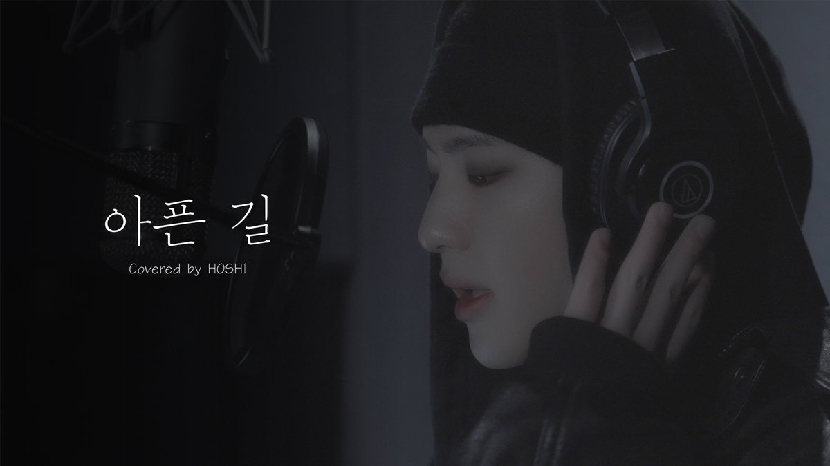 Image for [COVER] Hoshi - Painful Road (Original Song: DAY6) ▶️ https://t.co/hDkw1Psjp0 HOSHI SEVENTEEN Painful Road https://t.co/EJtZcSuxzB
