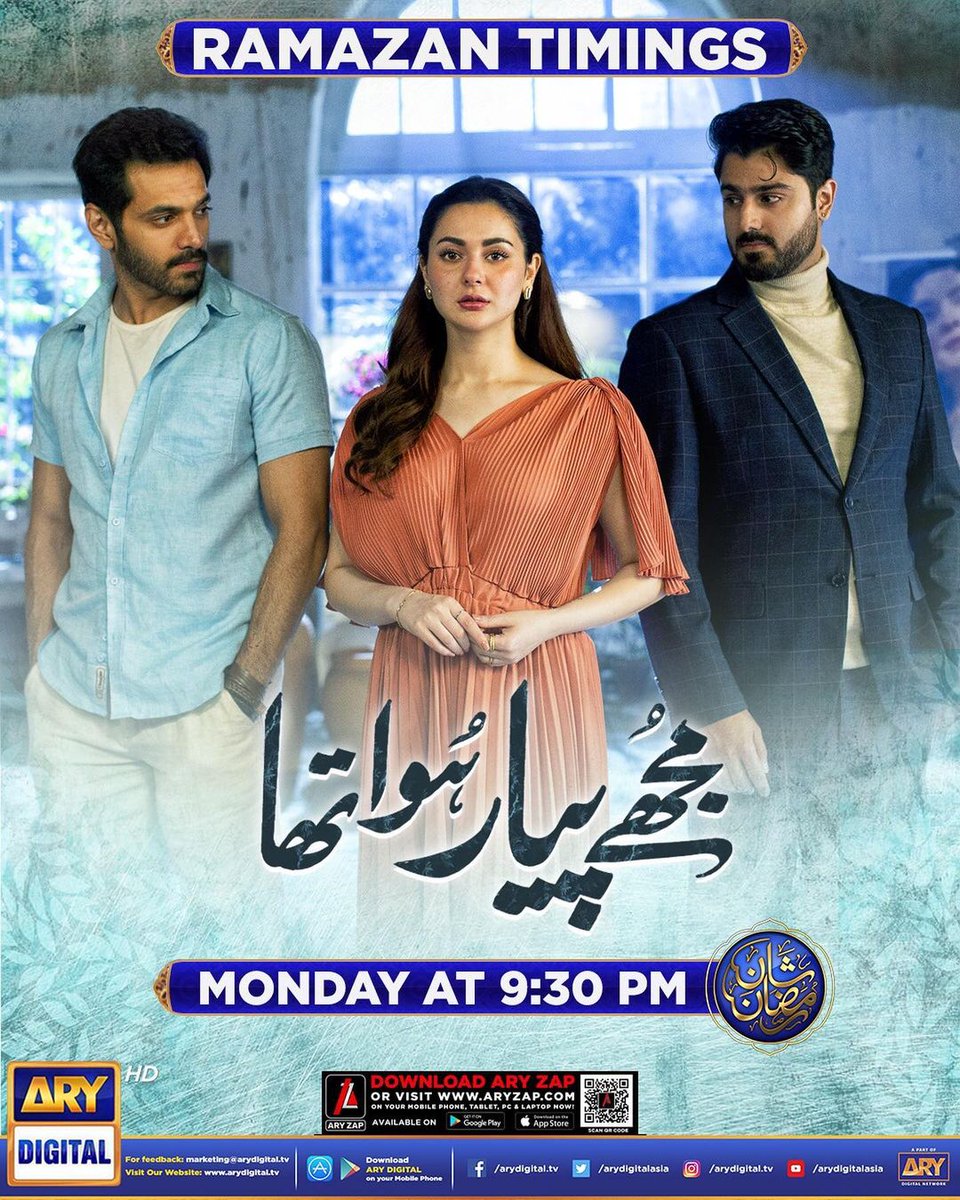 bigbang_en's tweet photo. *New Timings* 

Keep watching our favorite drama "Mijhe Pyaar Hua Tha" during Ramazan - only on @arydigitalasia

#MujhePyaarHuaTha #SidraSeharImran #BadarMehmood #BigBangEntertainment #ARYDigital https://t.co/h1CSGS68es