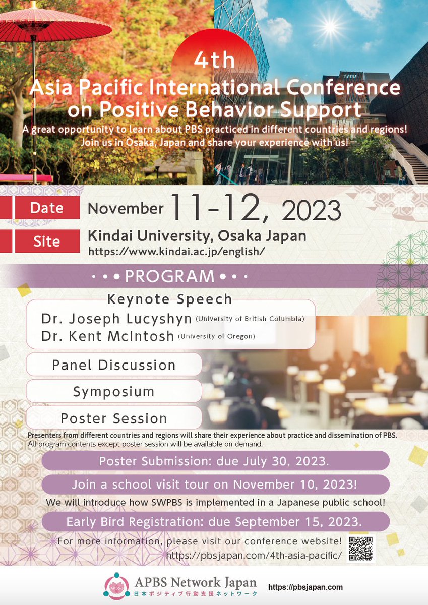 Join APBS Network Japan for the 4th Asia Pacific International Conference on Positive Behavior Support, Nov. 11-12, 2023. Mark your calendars now!

➡️ More information and registration: pbsjapan.com/4th-asia-pacif…