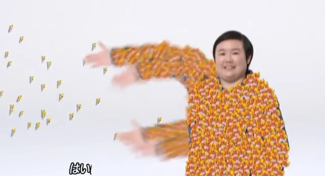 やす子 on X: 