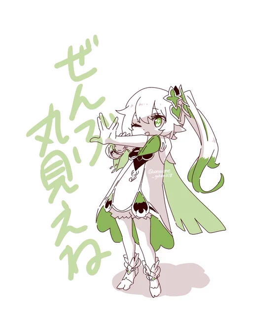 描きたいだけのやつ(※他作品要素あります) 