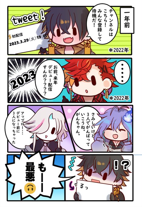 Ran kusyu様♡ありがとうございます♡ 私は約束通りに歌詞をかきあげられませんでした