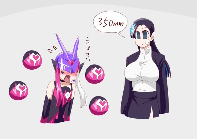 バラされた #キュアライダー #ライダー少女 