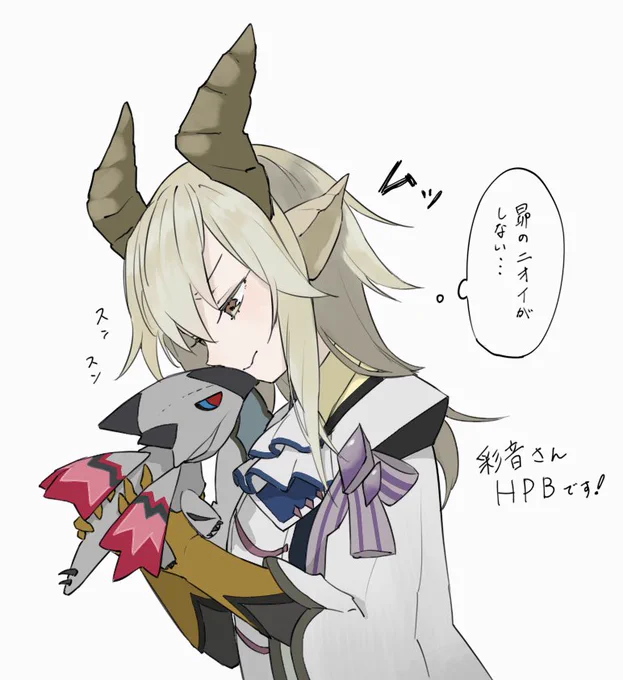 @akaaopkg 彩音さんお誕生日おめでとうございます!!
勝手ながら煌ちゃんさんをお借りしました! 