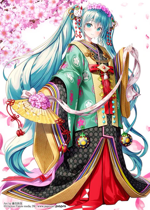 初音ミクアンサンブル 清廉十二単(じゅうにひとえ) 
