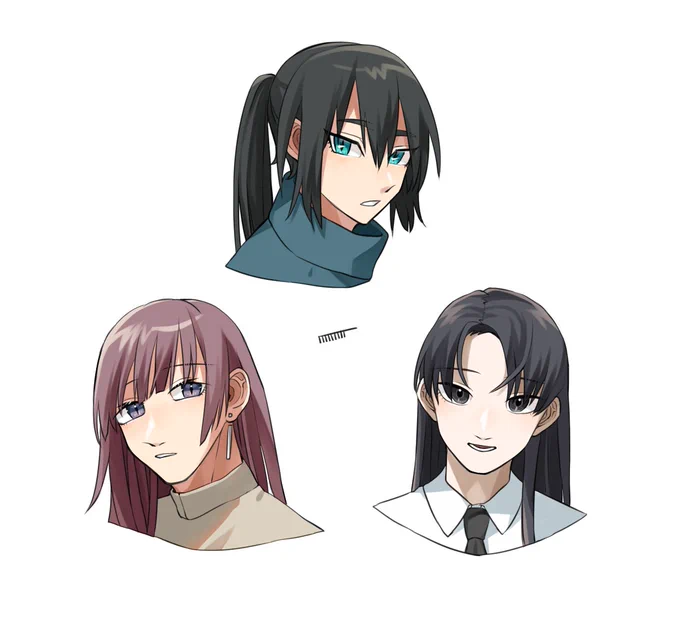 切ったり伸ばしたり下ろしたりするそれ 