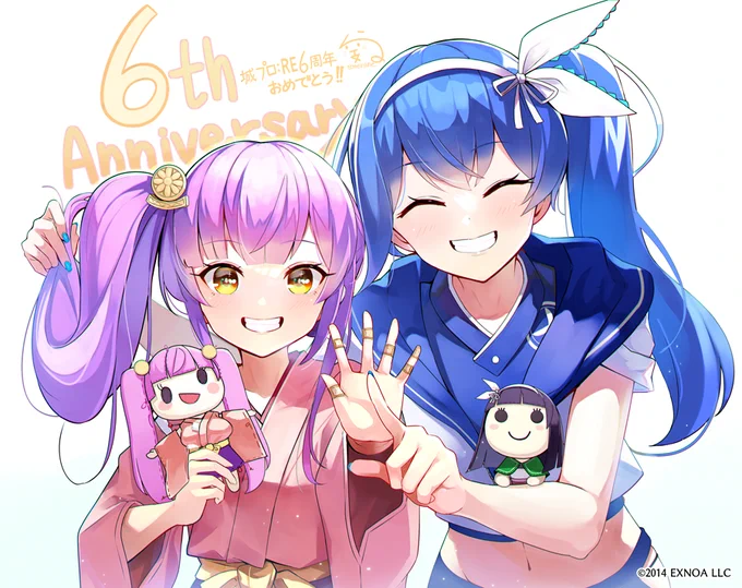 pixivにも大きめのを投稿しました～!ついでに今までのみんなと仲良し周年絵もまとめておきます#城プロRE #城プロ絵  