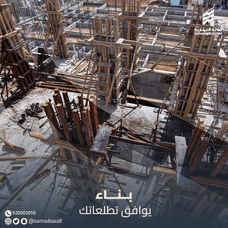 samadsaudi's tweet photo. نعمل بإتقان في سمد العقارية  لمساكن ذات جودة عالية تتطلع لها✨
#الفخامة_المطلقة
#فخامة #تملك #فلل https://t.co/Og5MQklSLO