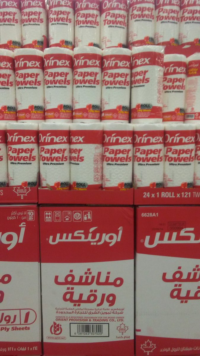 manbarrican's tweet photo. Check out this throwback to when hurricane María destroyed everything and we saw these foreign products in the supermarket for months 🤣 https://t.co/rxRYXcpkDM