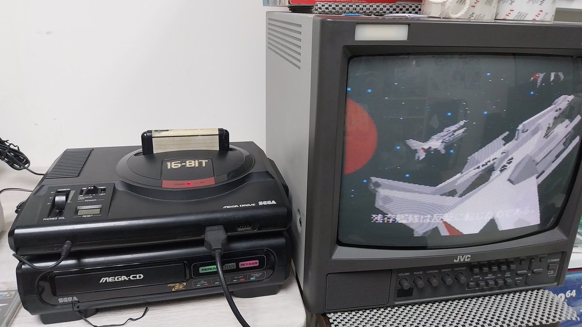 InsaneMegaCD's tweet photo. Yes, it's true.... I haven't posted Mega-CD in a while because my console was getting refurbished....
Well, I finally have it back! Just in time for #MegaCDMonday #MegaDriveMonday! Time to finally play some Silpheed! https://t.co/3k0bkpKQqA