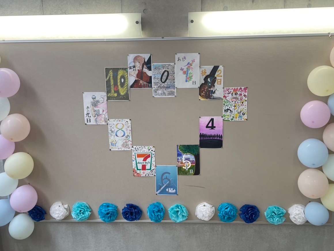 IGOC_tw's tweet image. こんばんは！
遅くの投稿となってしまいましたが、遂に昨日、定期演奏会本番を迎えました👏🏻✨
たくさんのご来場ありがとうございました!!

そして高校2年生11名は今回の定演を持って引退致しました。

今年度は長い間お付き合い下さりありがとうございました！！
来年度もよろしくお願いします♪