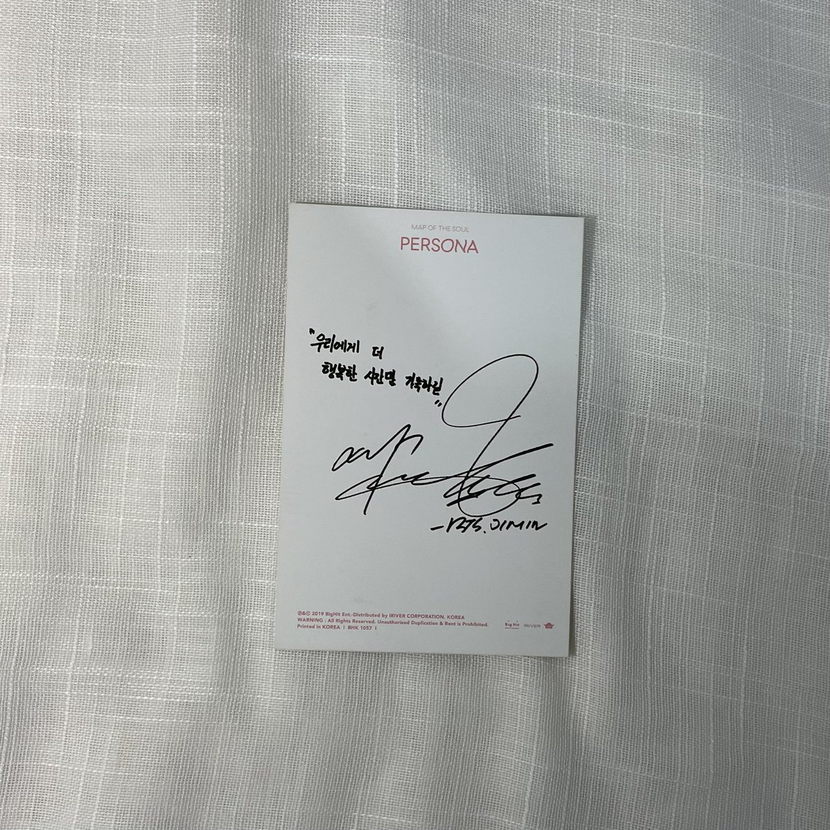 happybuynsell's tweet photo. wts lfb ph

bts jimin mots persona signed postcard
- 150 + sf
- payo
- mint condition
- no to sensitive buyer

mod: j&amp;t / lbc only
mop: gcash only

t: rm namjoon jin suga yoongi jhope jimin v taehyung jk jungkook https://t.co/FeAFQf7z3s