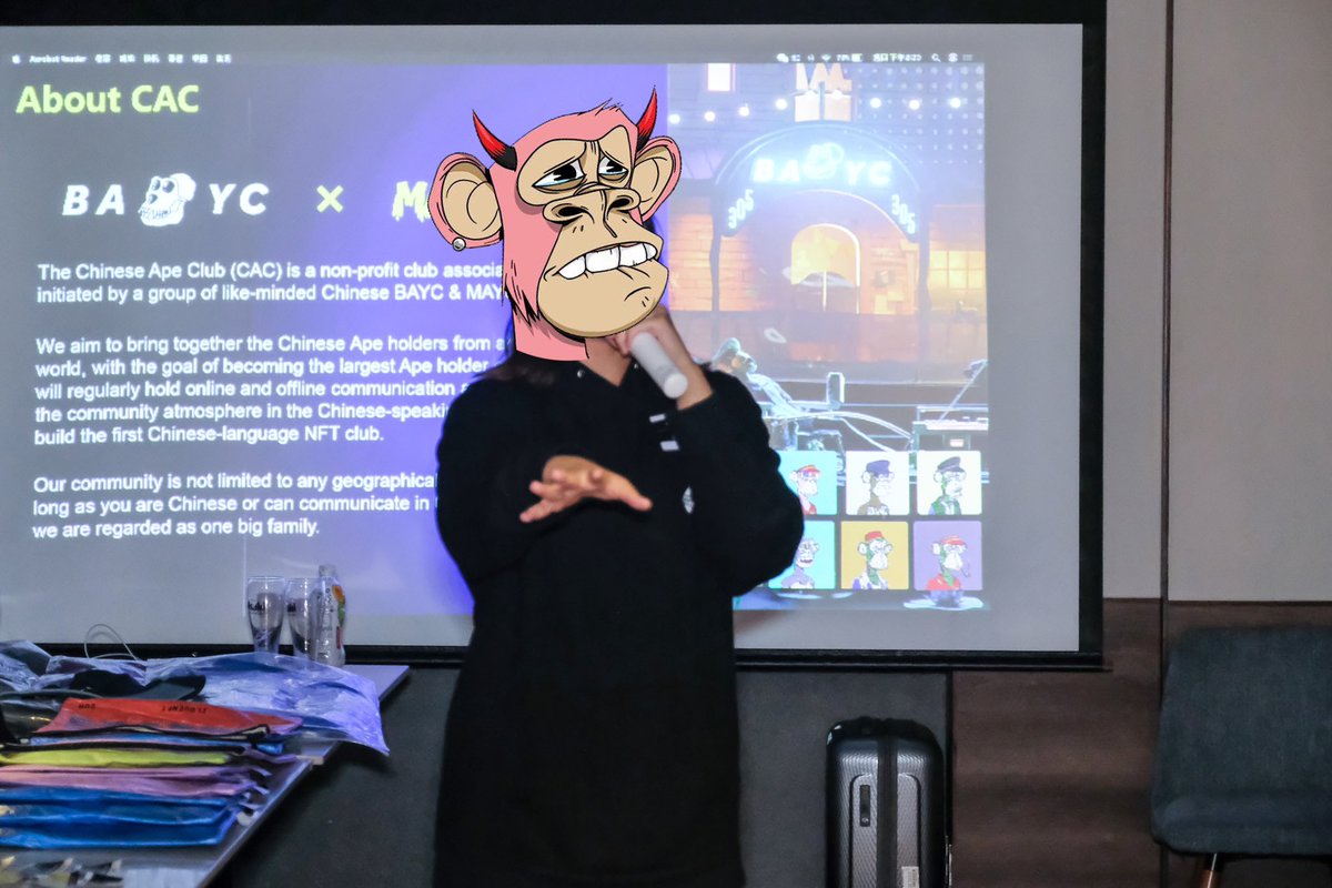 Our Papa👨🏻 &amp; Artist <a href="/KarenKei5/">Karen Kei</a> presented about @babezdna to <a href="/Chinese_ApeClub/">Chinese Ape Club (CAC)</a> members invited them in person as our BabeZitters 😍.

How kuh-cool is that? 👶🏻

We are about to get more #BabeZitters taking care of us yay! 

Cheers! Raise those feeding bottles! 🍼🍼

#BoredApeYC #CAC