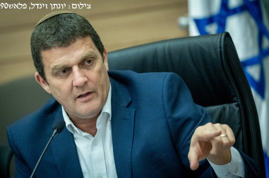 גלצ tweet media