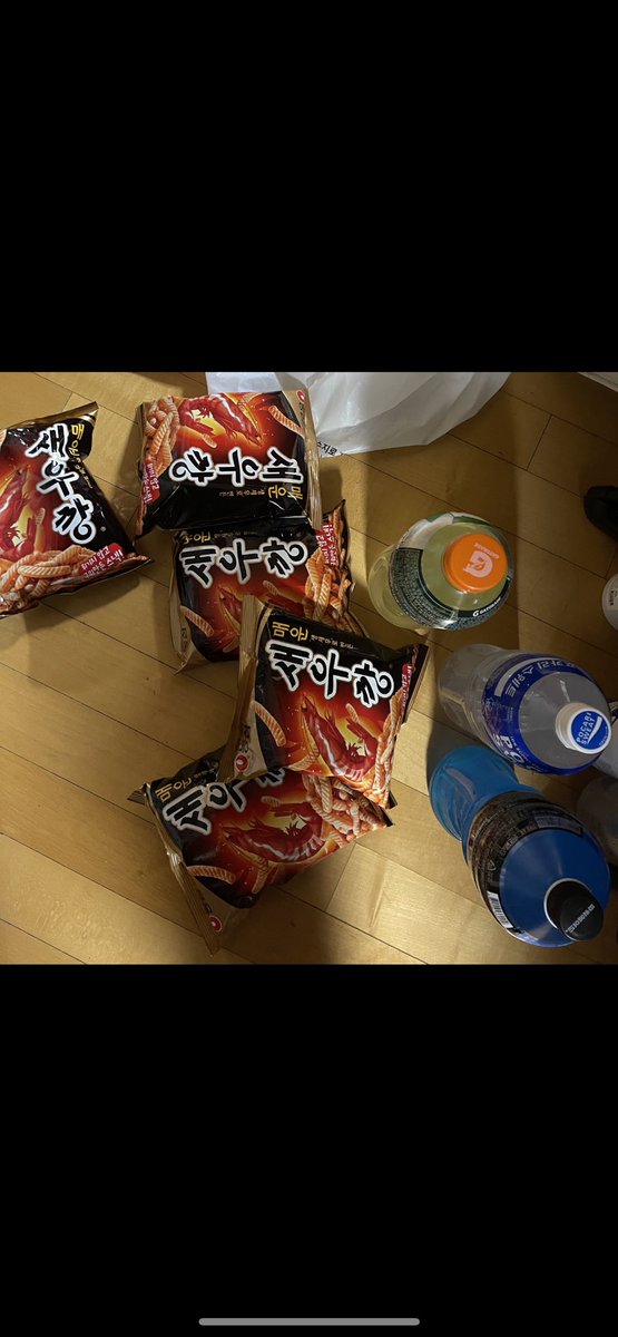 박현호 tweet media