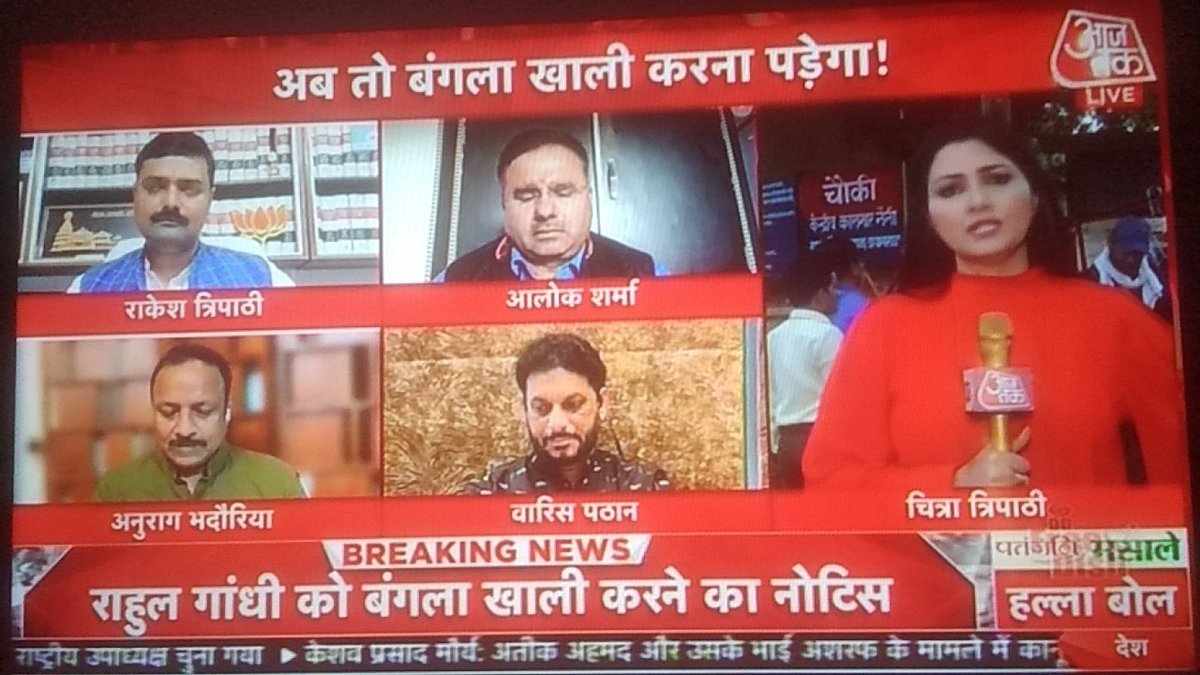 brajmohan (@brajmohan885002) on Twitter photo 