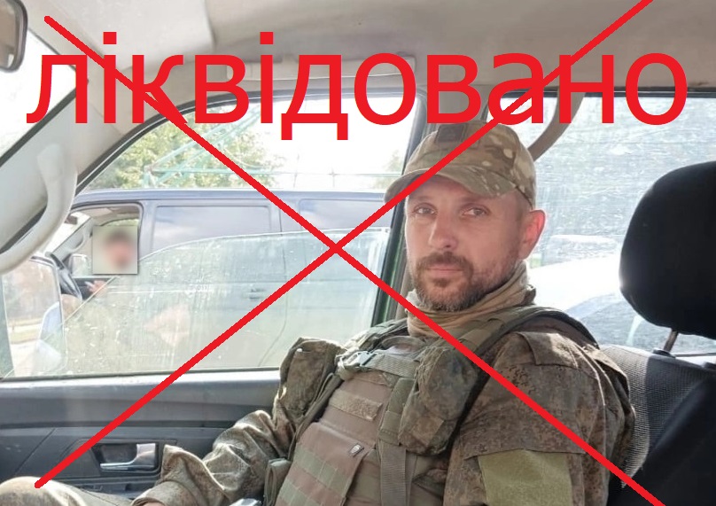 CrimeaUA1's tweet photo. Наші захисники ліквідували під Бахмутом 42-річного найманця «ПВК Вагнер» Андрія Тюніна (позивний «Камчатка»), який був сином путінського прихвостня із Севастополя Володимира Тюніна. Обидва зрадили Україну у 2014 році і бажали знищення нашої держави https://t.co/jHnMGrlHc8 https://t.co/2AzwoCnhvo