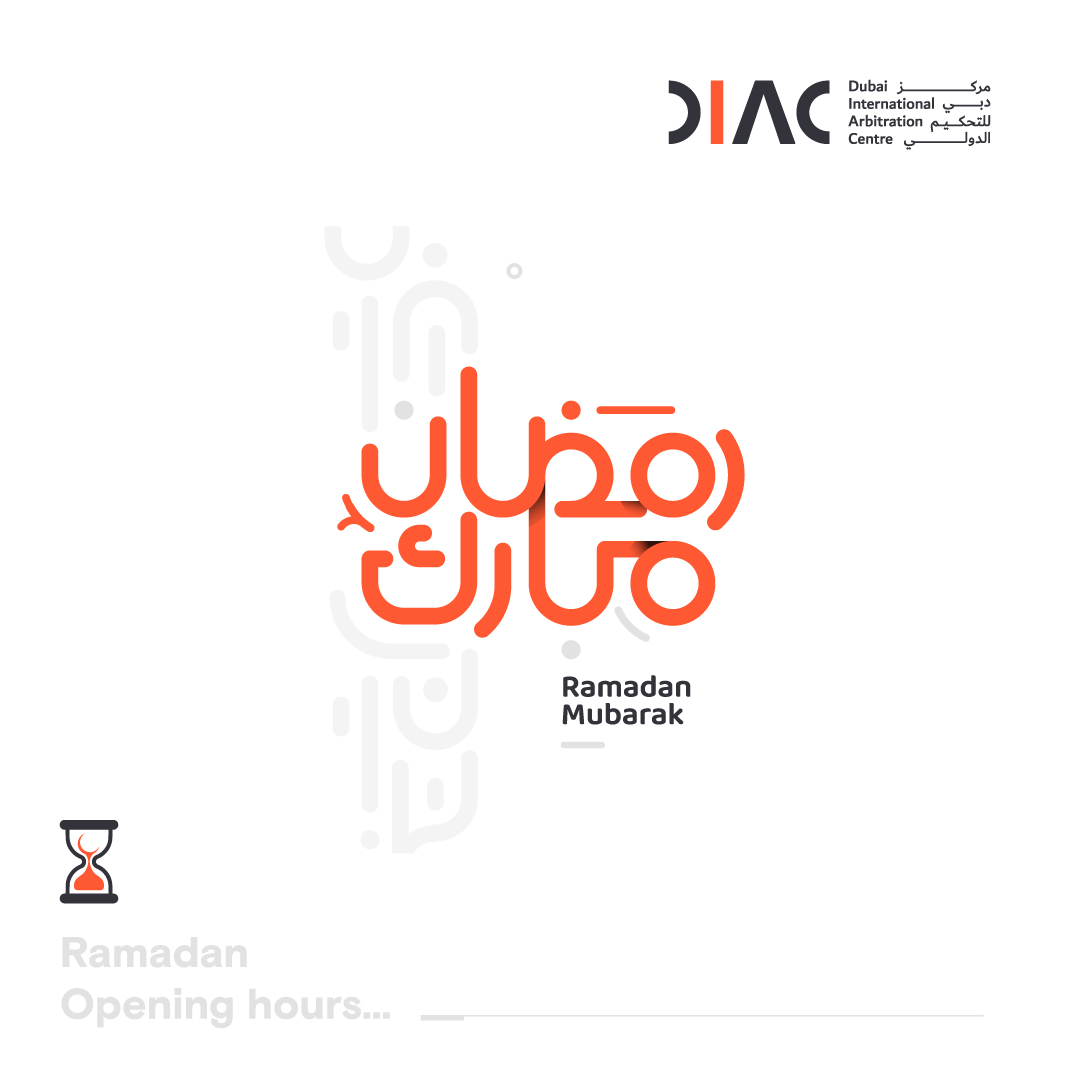 As we continue to observe the holy month of Ramadan, we would like to inform our community that our business hours at DIAC are from 8 am to 3 pm, Monday to Friday.

We hope this month brings you and your loved ones peace, prosperity, and blessings.

#DIAC #Dubai #RamadanKareem