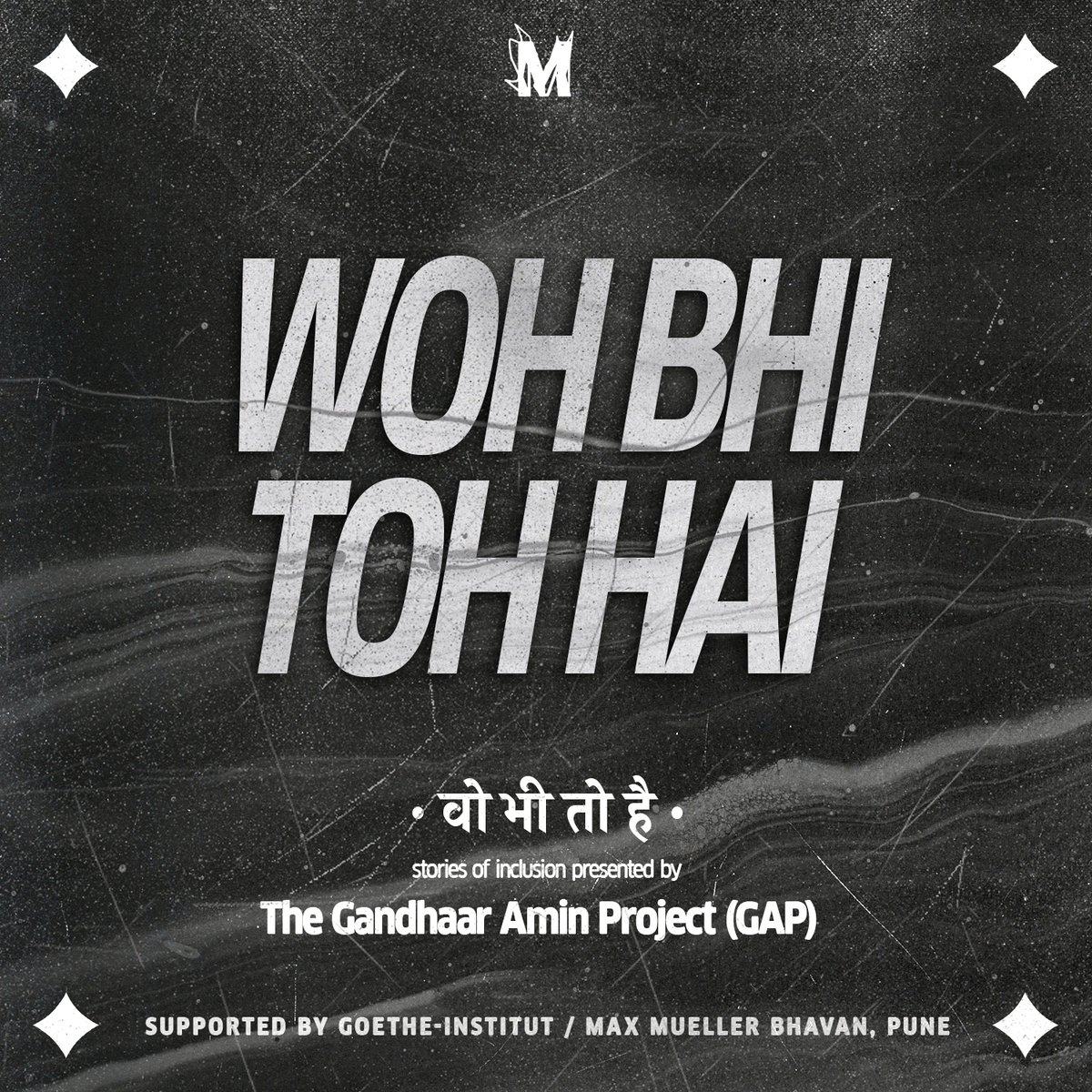 MAP_AMP's tweet photo. #WohBhiTohHai led by @gandhaaramin was a unique project at the heart of which were music, poetry and art.

Link- https://t.co/OWLPkZes7r https://t.co/UDgZMeW5Tx