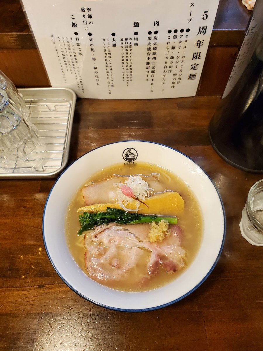 先日行ってきたRAIKさんの5周年限定ラーメン🍜
旨味大爆発でとてもおいしいラーメンでした😊
また食べたいなあ…
#ラーメン好きと繋がりたい #らーめん大好き #美味しい
