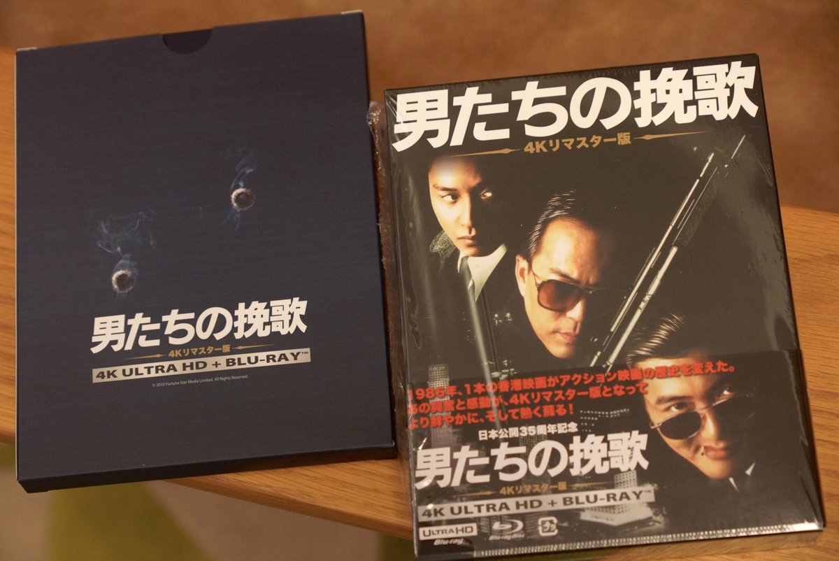 キャスティング用の映画やドラマを観ないといけないが、体調もすぐれず