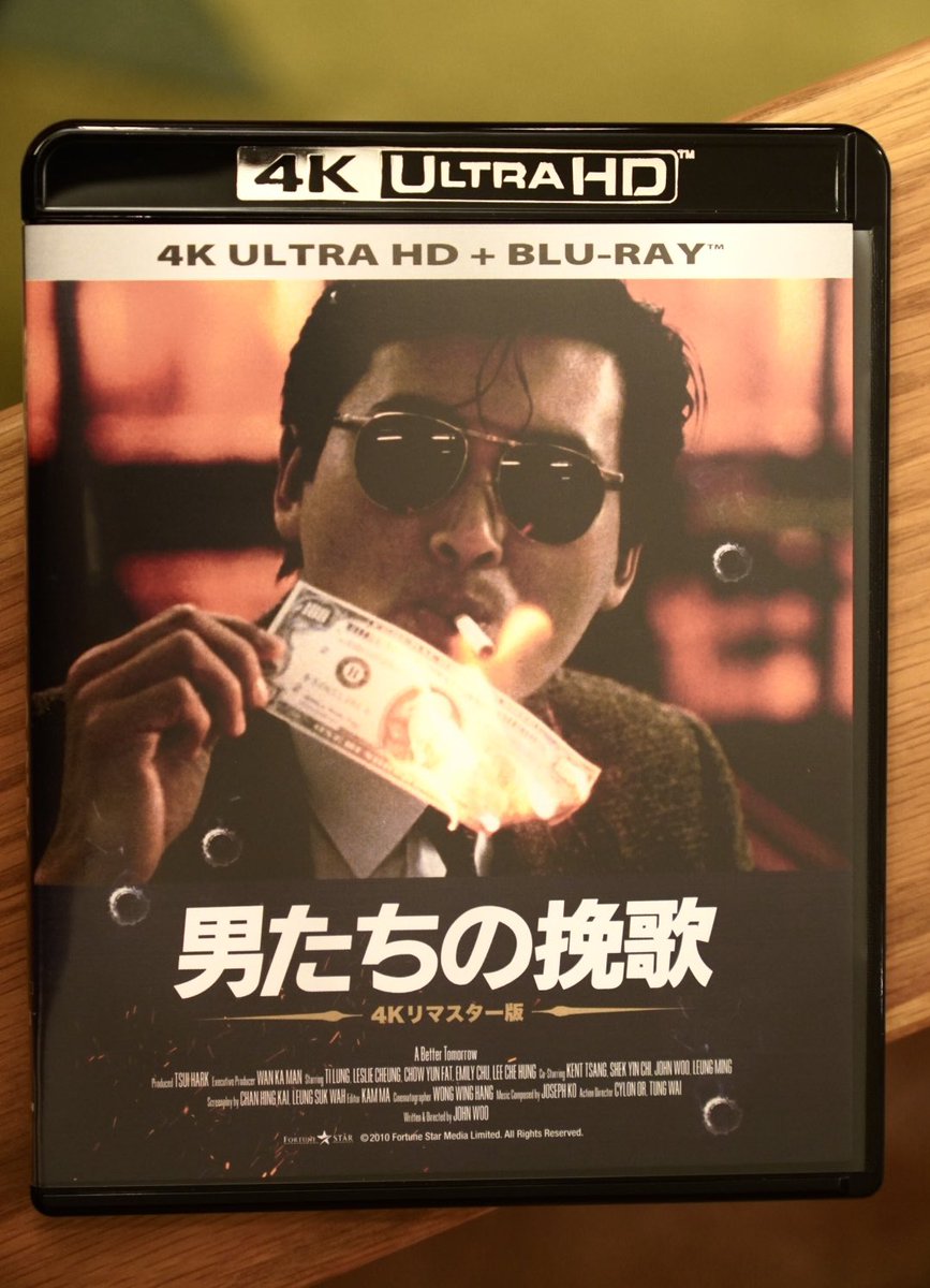 キャスティング用の映画やドラマを観ないといけないが、体調もすぐれず