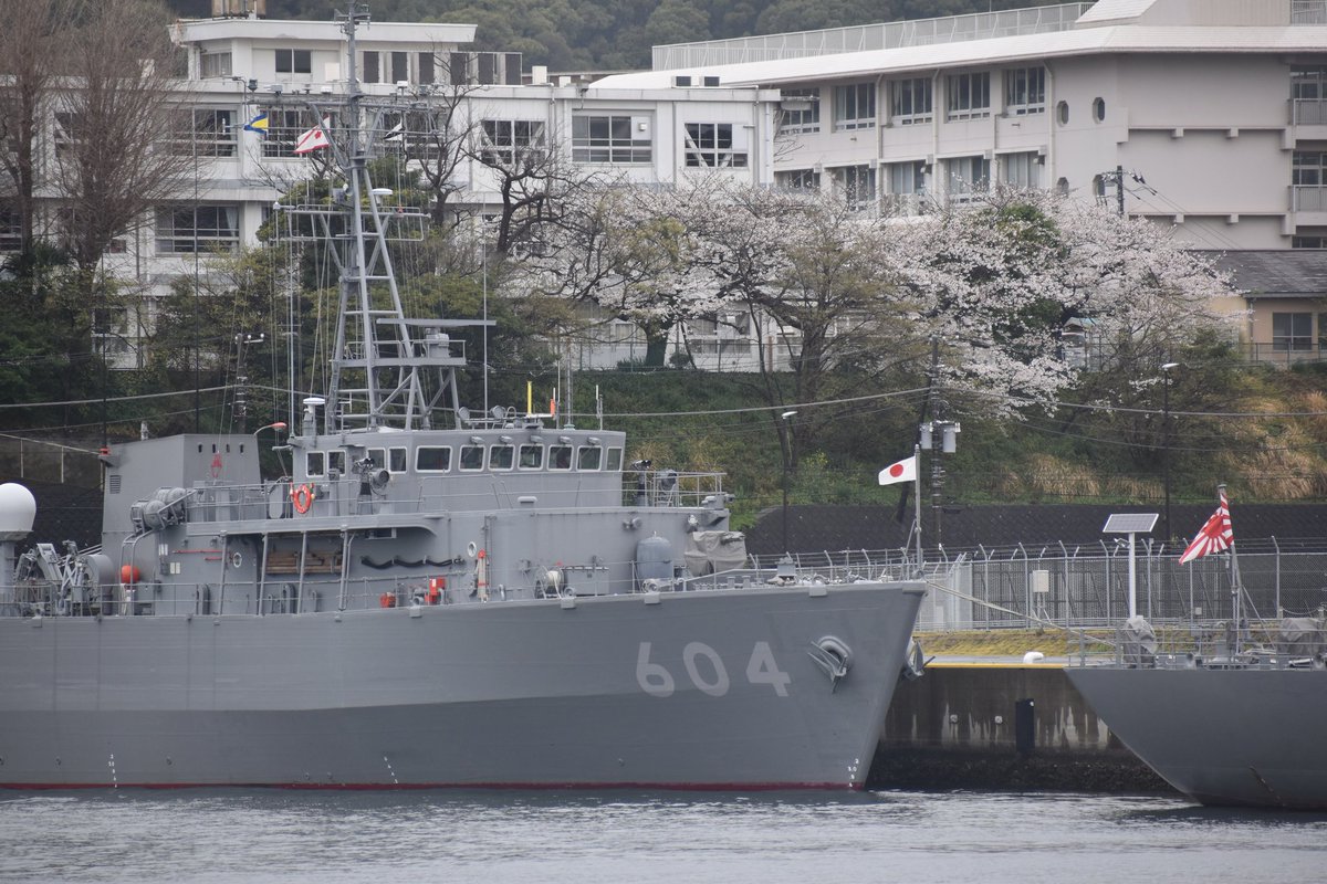 4mSrXFyh8D4Px2T's tweet photo. 2023/3/25
YOKOSUKA軍港めぐり15時便
掃海艇「えのしま」と桜
#YOKOSUKA軍港めぐり
#そうだYOKOSUKA軍港めぐり行こう
#15時便
#掃海艇えのしま
#MSC604
#長浦港
#自衛隊大作戦
#桜
#サクラ
#cherylblossom
#お花見
#春
#Spring
#横須賀
#yokosuka
#海上自衛隊横須賀地方総監部
#カイジョージエイタイ https://t.co/hA9xWeGk08