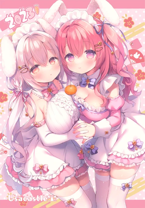  #さくらの日 