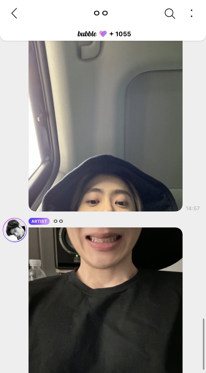 แจฮยอนเป็นอะไรอะ 555555555555554544444444455555