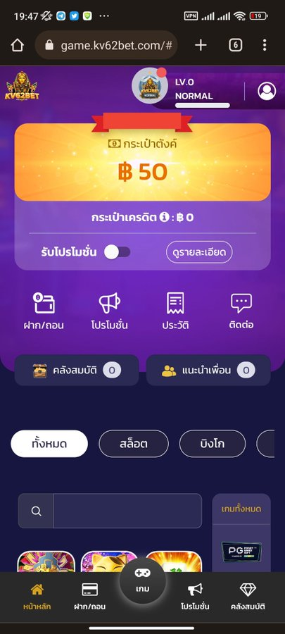 3mBet's tweet photo. ฟรี 50
🎁 โค้ด : DP7DI6OA
▪️ใส่โค้ดที่รูปคน👤มุมขวาบน
▪️ทำ 500 ถอน 50
🔕 เฉพาะสมาชิกใหม่เท่านั้น 🔕
📌https://t.co/n5zAtgsTl4

✅ถ้าใส่ไม่ได้คือหมดนะ https://t.co/ZJQ2UJMtGb
