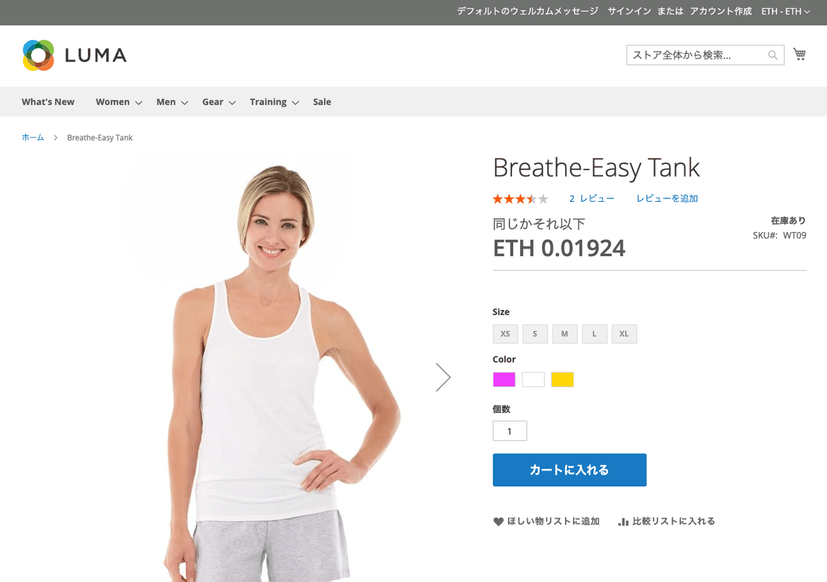 Magento専門 - Digital-Free tweet media