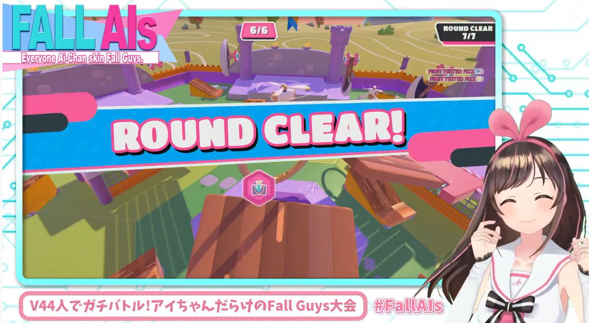 meka_usagi's tweet photo. #KizunaAI #キズナアイ
#キズナアイメモリーズ
実装されたアイちゃんスキンで1位を目指すFallAIs!アイちゃんだらけで可愛かったなぁ🥰
アイちゃん本人は最終戦で奇跡起こしまくってて凄かった✨️
【キズナアイ視点】V44人でガチバトル!#FallAIs【Fall Guys】 https://t.co/CDhzpXk4JB @YouTubeより https://t.co/B6Emc1Yu9f
