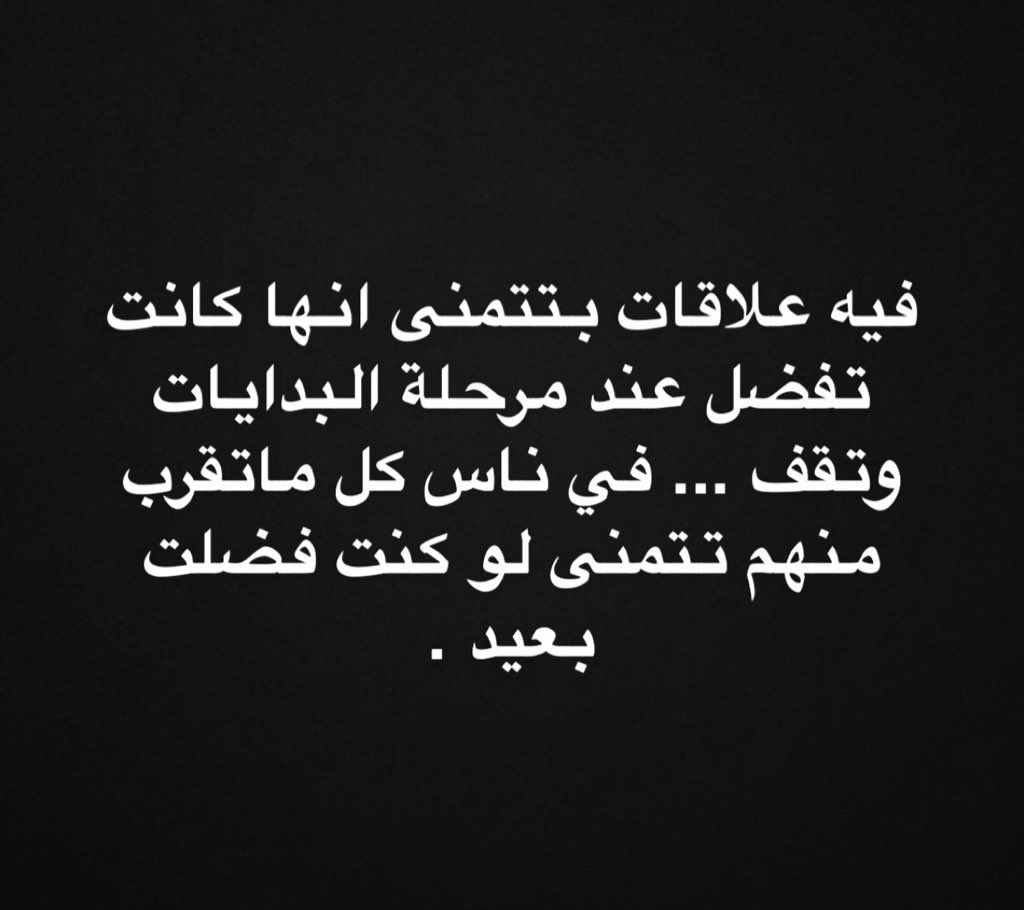 a_awni10's tweet photo. حرفيا بجد👌🏻 https://t.co/mNSrkWIzlV