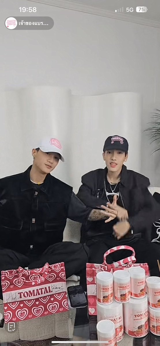 หมวกสวยยมากกกก ต้องไปช้อปปล่ะมั้ยย #TARAYLSxTomatal