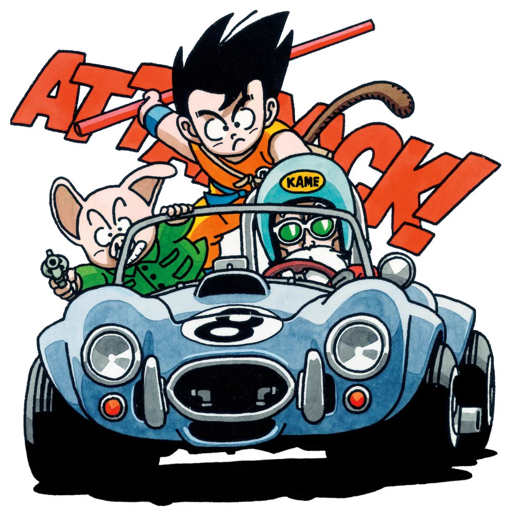 ドラゴンボールオフィシャル on X: 