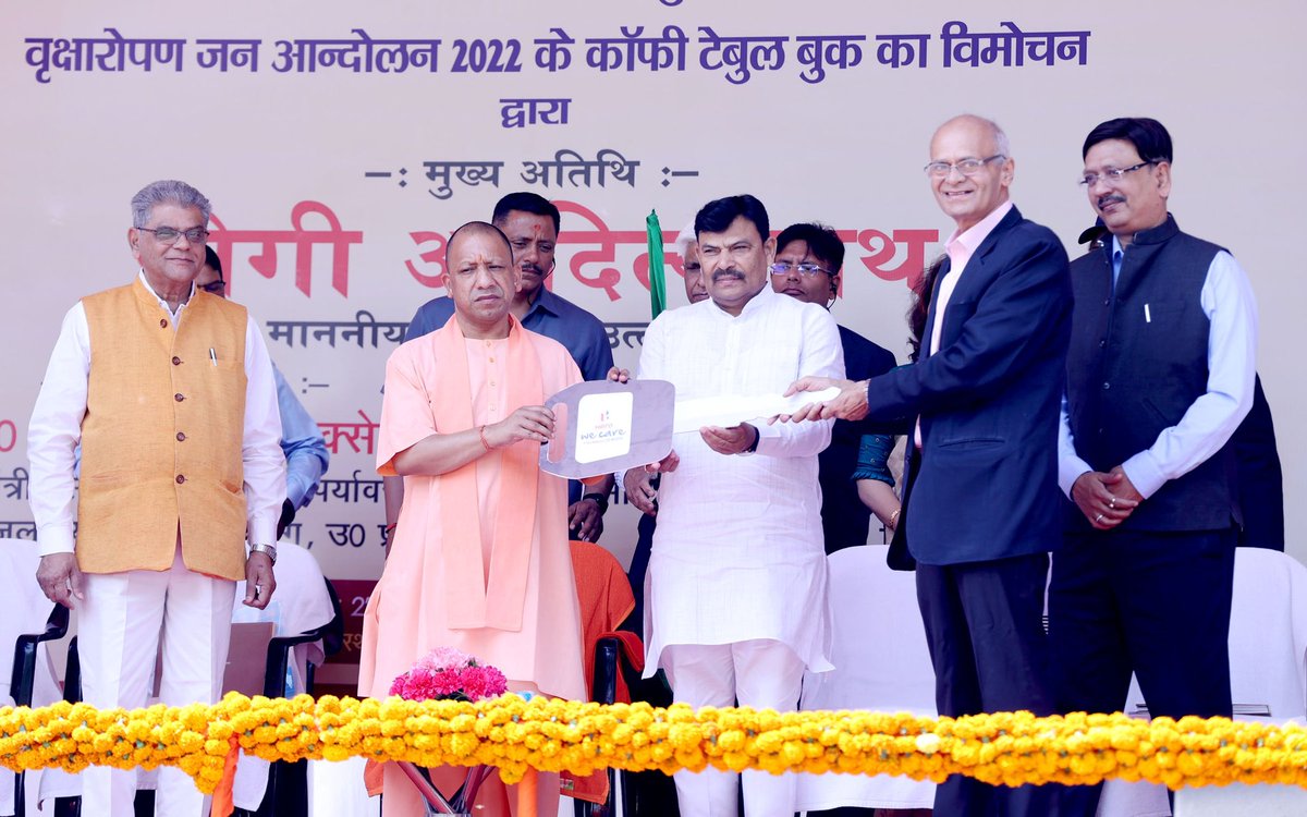 UpforestUp's tweet photo. Hon’ble CM, UP, Shri @myogiadityanath ji flagged off 285 two-wheelers donated by @HeroMotoCorp to the field staff of UP Forest Department for protecting the Forest &amp; Wildlife. The department is grateful for this CSR contribution towards environmental conservation. https://t.co/FSZDt0A3SC