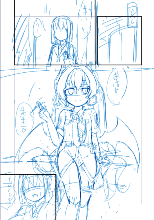 とは言え原稿はせねばならんので原稿の進捗だけおいとくか... 