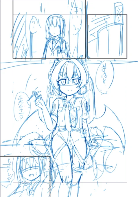 とは言え原稿はせねばならんので原稿の進捗だけおいとくか... 