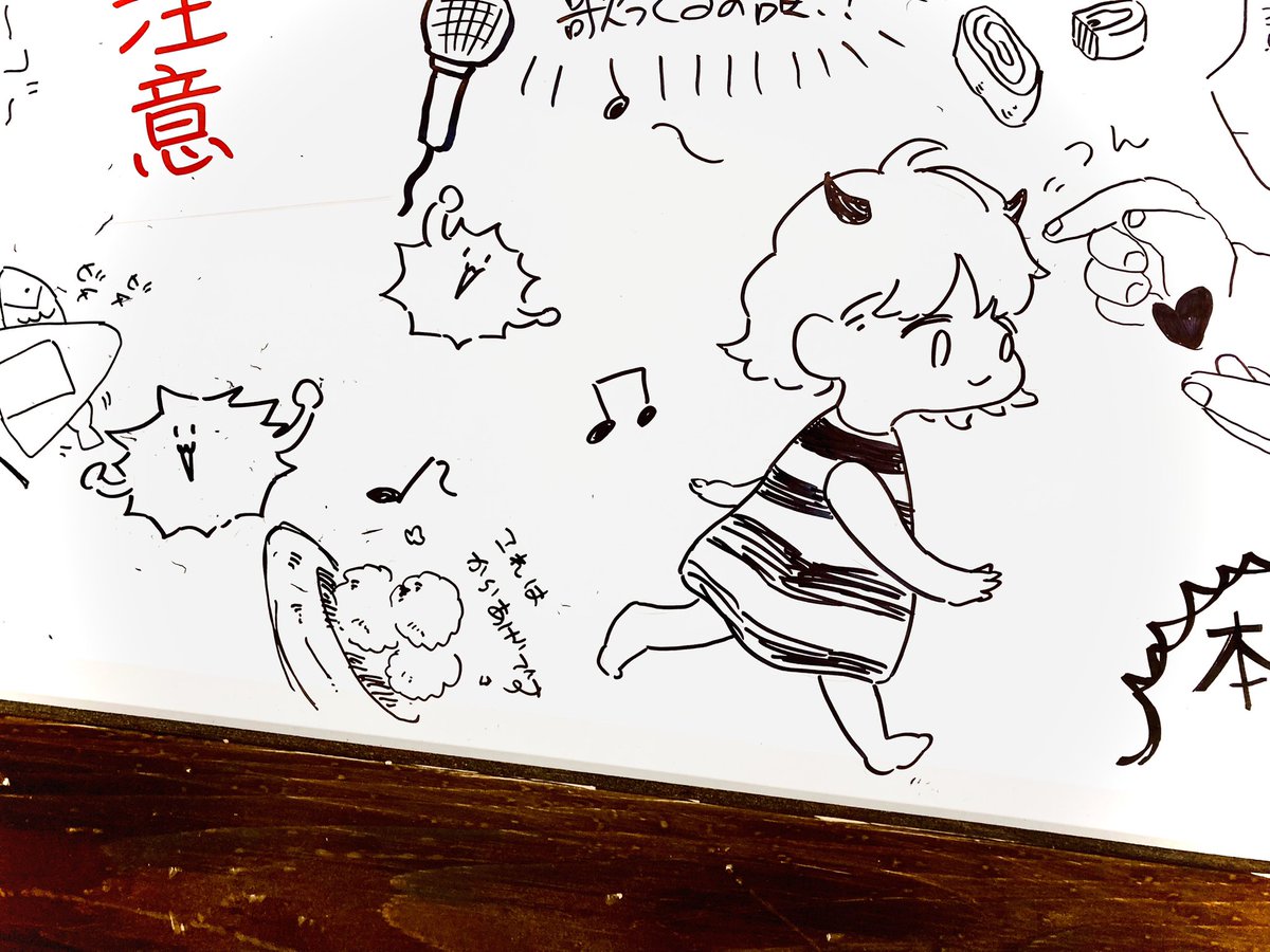 すごいセット…!
角が好きすぎて基本隅っこにいますが、私の絵もどこかで見つけてもらえたら嬉しいです〜
これから毎週の放送楽しみです♪ 